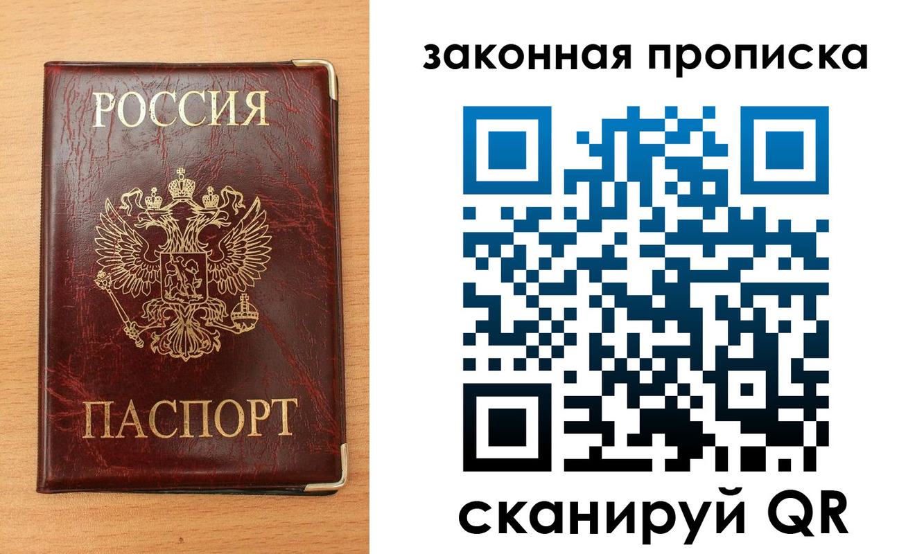 форма 3 в Лениногорске
